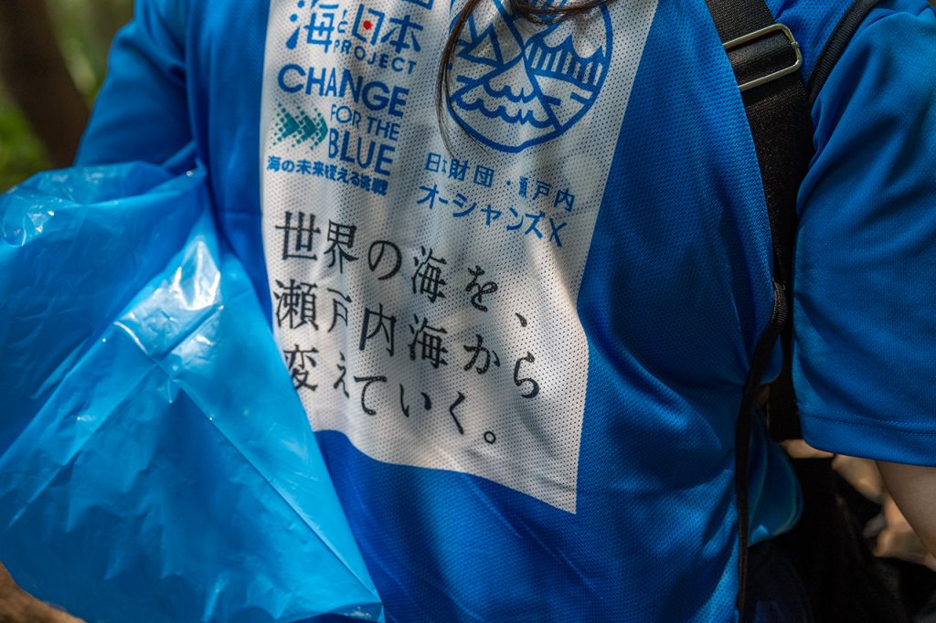 瀬戸内４県一斉清掃大作戦8